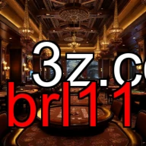 A Importância do Feedback no brl11 para Jogadores